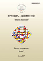 community logo