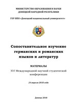 collection logo