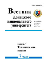 community logo