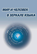 collection logo